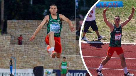 Лъчезар Вълчев троен скок световно в Перу