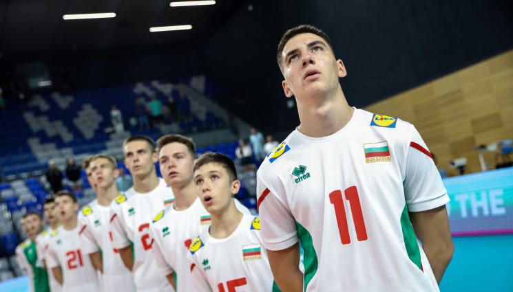 волейбол - Жалко! Националите по волейбол до 17 години отпадаха от Аржентина на световното в София