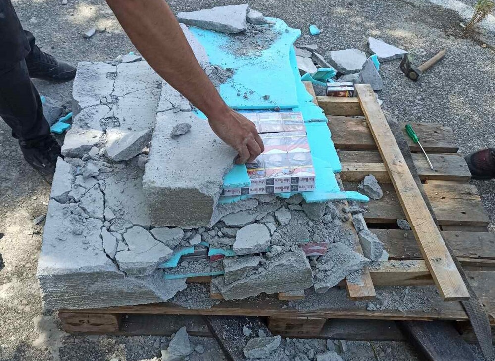 цигари бетон митница