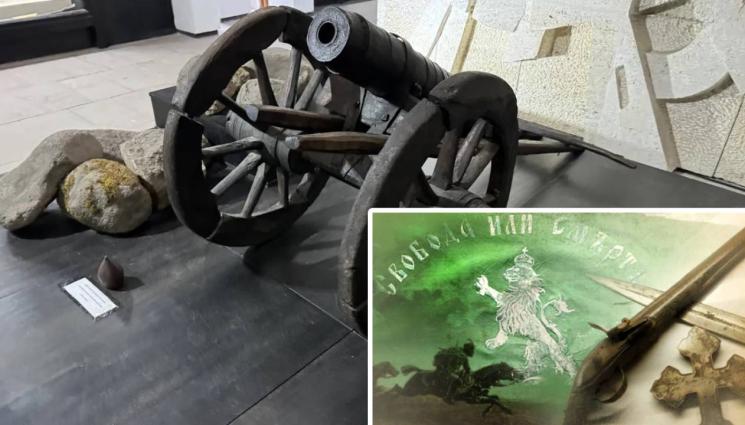 Априлско въстание черешов топ - Това е единственият оцелял черешов топ от Априлското въстание! (ВИДЕО)