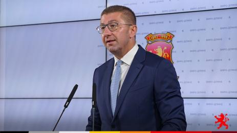 Християн Мицкоски