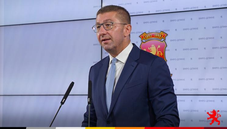 Християн Мицкоски - Мицкоски за протестите: Политическите лешояди се опитват да печелят точки чрез трагедии