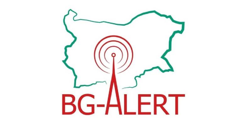BG ALERT - КОЙ ВЗИМА РЕШЕНИЯТА? Системата BG-Alert задействана в София без разрешението на кмета!