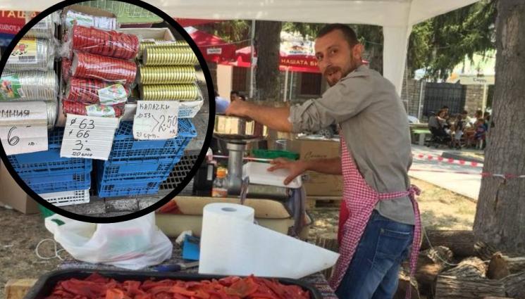 лютеница - ПО-ЕВТИНА ОТ КУПЕШКАТА: 2,35 лв. за бурканче домашна лютеница!