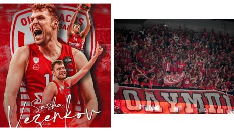 Александър Везенков Олимпиакос