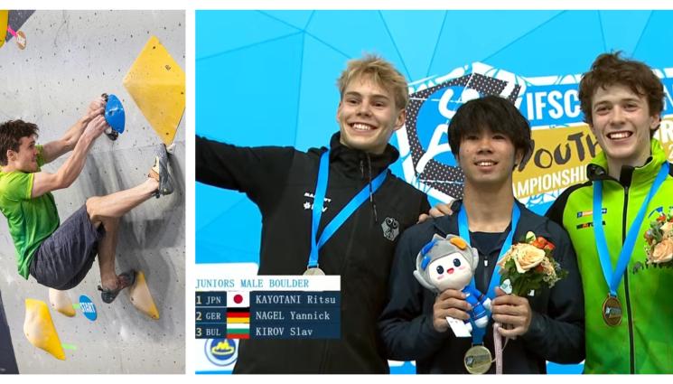 Слав Киров спортно катерене - Наше момче с бронз от световното по спортно катерене в Китай