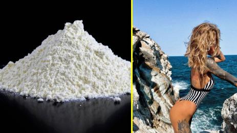 енергиен прах реклама