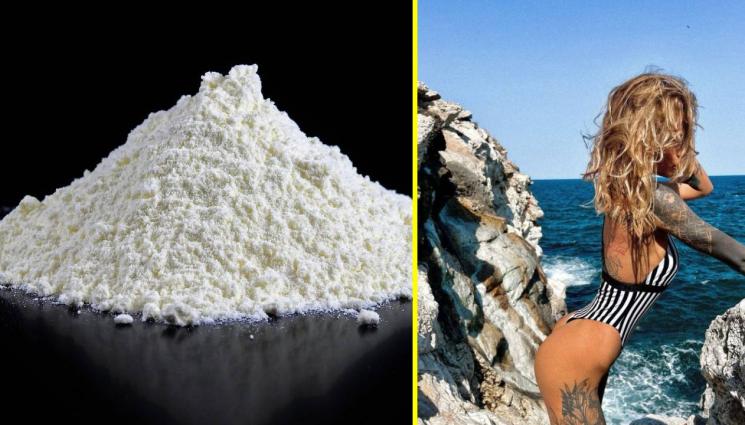 енергиен прах реклама - Още една певица рекламира