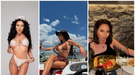 МИС СИЛИОКН