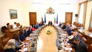 Министерски съвет