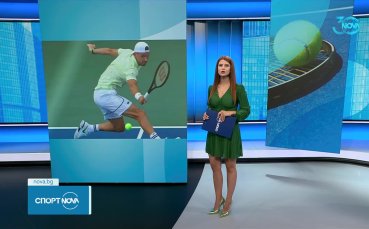 Нидерландец се изправя на пътя на Григор към 1/8-финалите на US Open