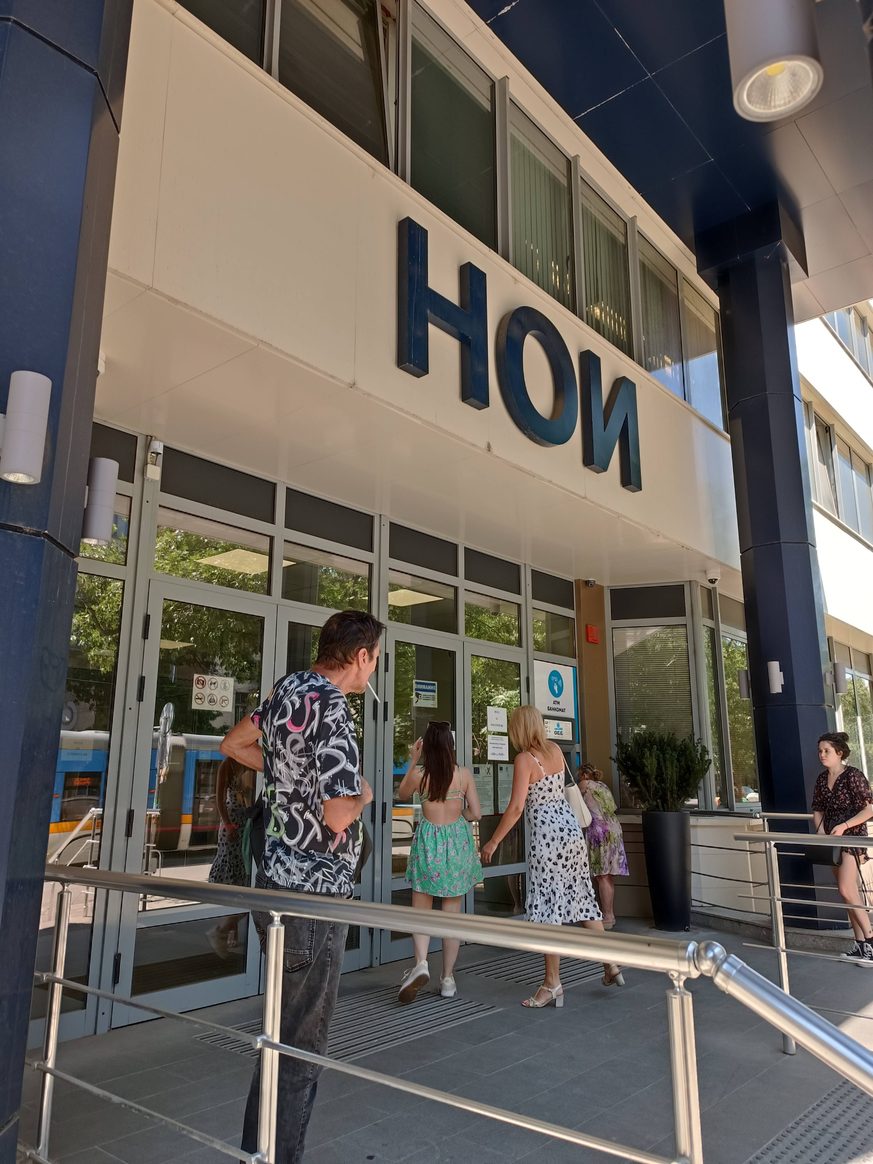 Деница Сечева