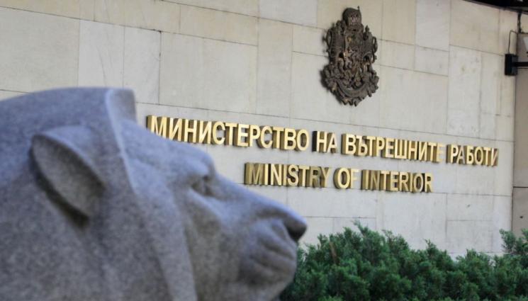 МВР - ОБРАТ: Главният секретар остава на пост!