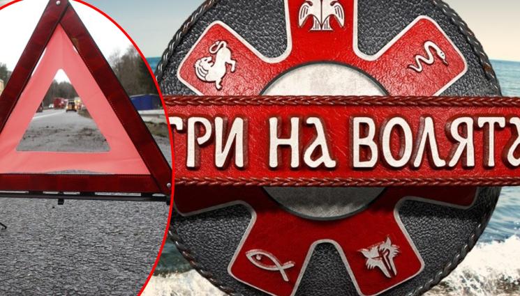 игри на волята - СЛЕД ЗВЕРСКАТА КАТАСТРОФА: Какво се случва с Аспарух от