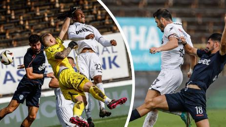 Славия Арда