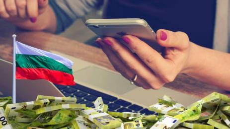 бизнес България