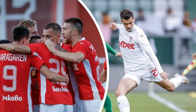 ЦСКА 1948 - КАКВО СЕ СЛУЧВА: ЦСКА 1948 остава без отбор!