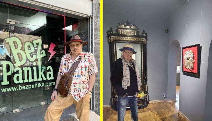 Иван Тенев -