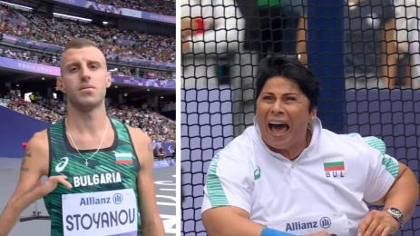 параолимпиада