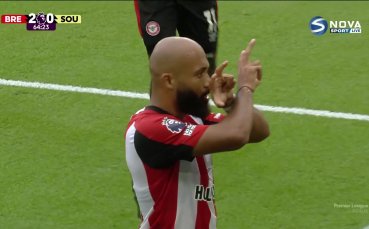 Брентфорд наказа поредната неточност при 