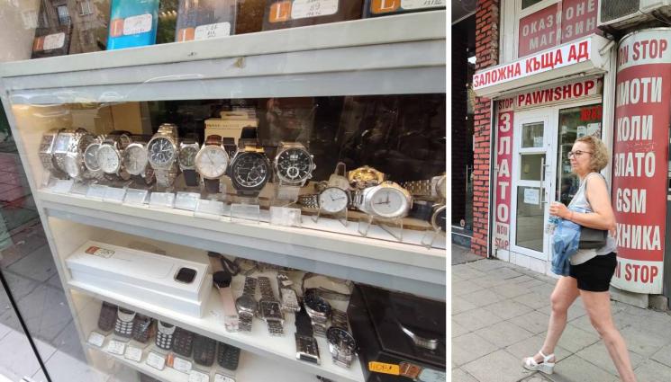 заложна къща - КЪРПЯТ БЮДЖЕТА СЛЕД МОРЕТО: Зaлагат тротинетки и детски колички! (СНИМКА)