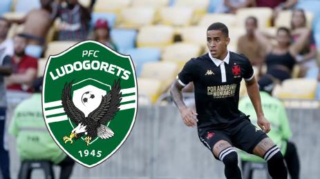 Ерик Маркус