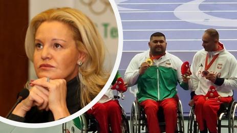 Стефка Костадинова