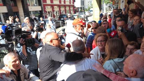 централа БСП