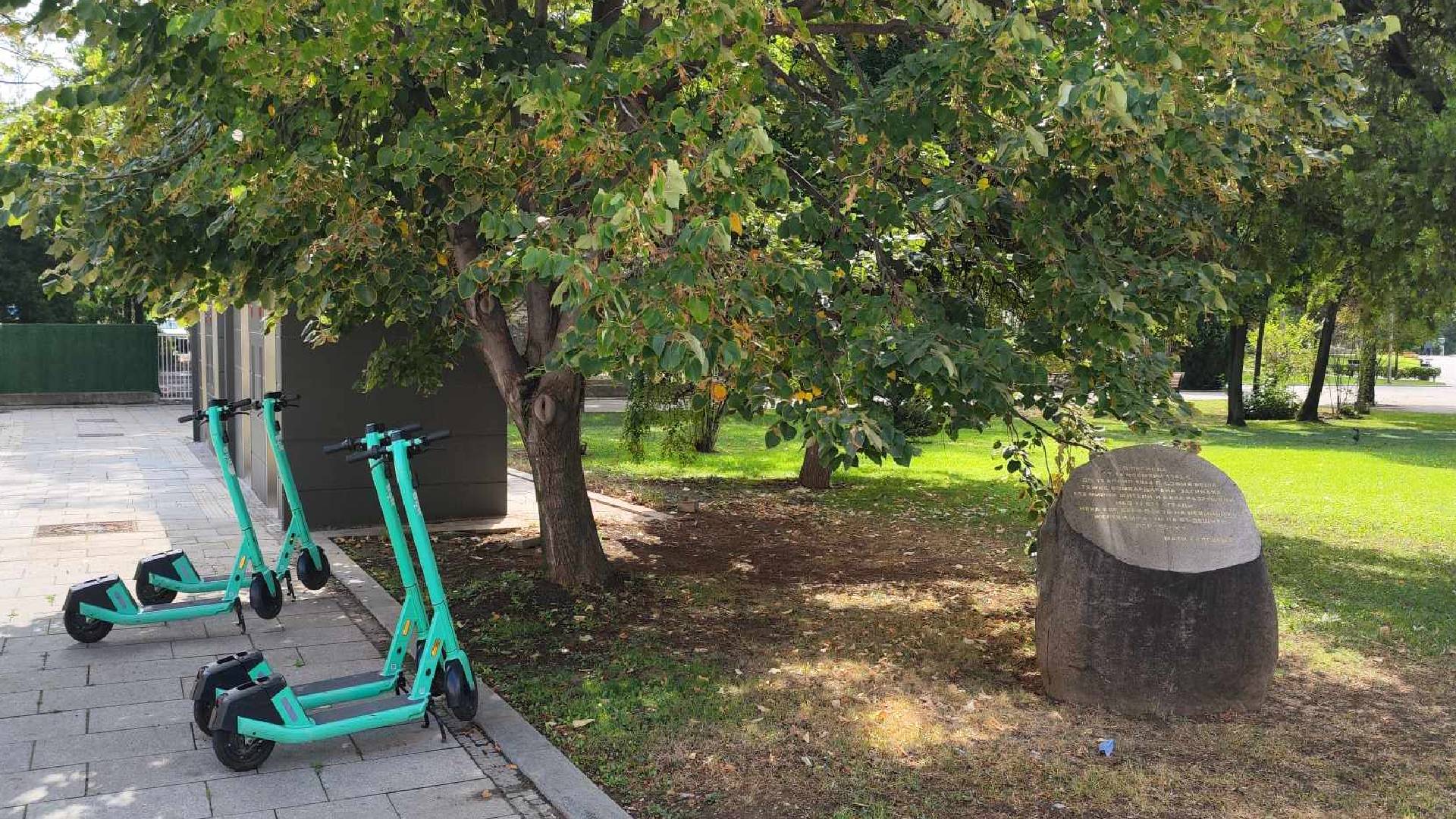 клозети