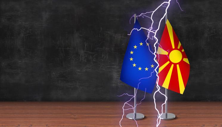 рсм ес - ЕС започва преговори за присъединяване с Тирана, без Скопие!