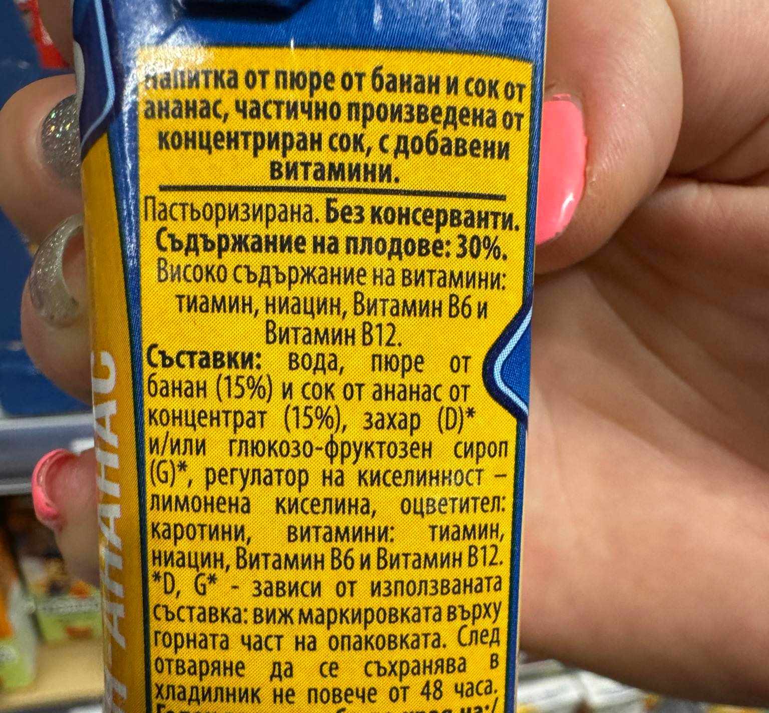 др Андрей Велчев