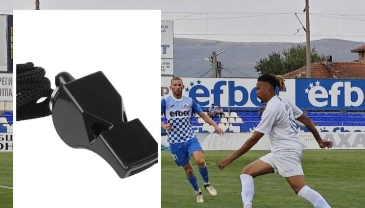 Футбол - Спортист Своге към тимовете от Първа лига: Не плачете от съдиите, защото не знаете какво идва към вас!