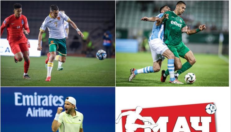 Мач Телеграф акценти - ВЪВ ВТОРНИК В „МАЧ ТЕЛЕГРАФ“! Какви ребуси има да решава Томаш в ЦСКА?