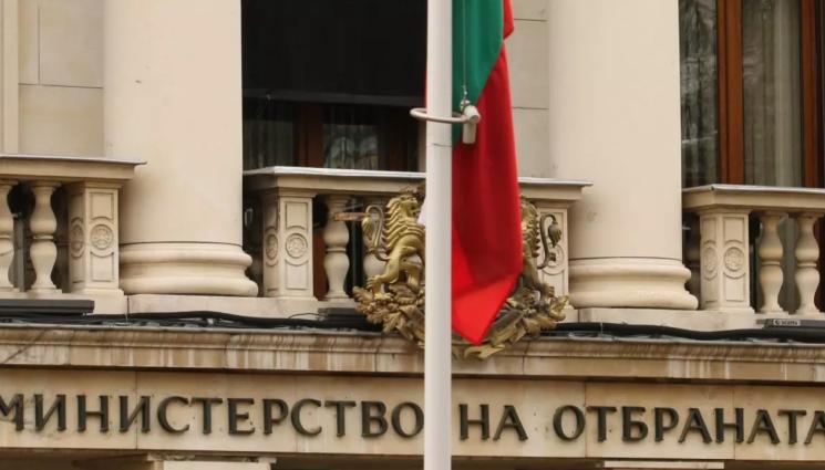 Министерство на отбраната - Махнаха заместник-министъра на отбраната