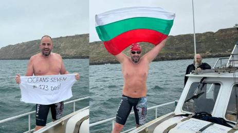 Петър Стойчев