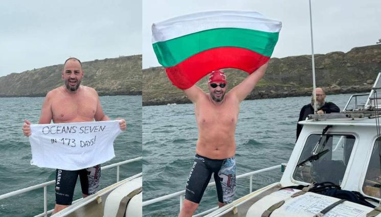 Петър Стойчев - ПЕТЪР СТОЙЧЕВ ГО НАПРАВИ! Плувецът постигна уникален световен рекорд и написа: ЗА БЪЛГАРИЯ!