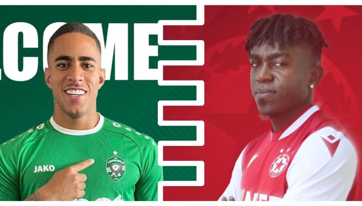 трансфери - Лудогорец, ЦСКА и Локо Пд финализираха сделките си