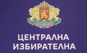 ЦИК сезира осем районни прокуратури: 54 души гласували повече от веднъж на изборите за ЕП