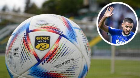 Първа лига голмайстори