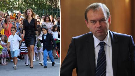 Христо Монов