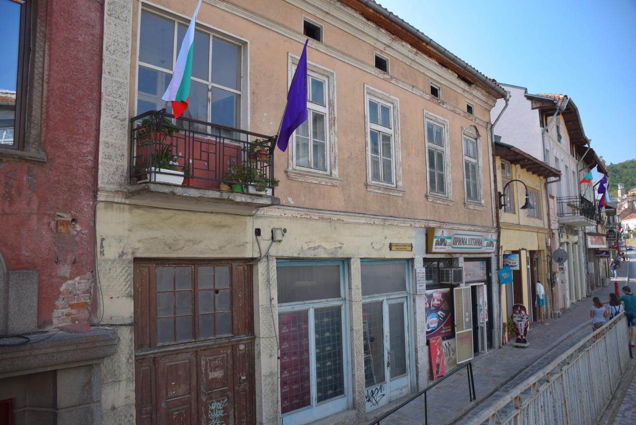 Къщата на Венета Ботева в Търново