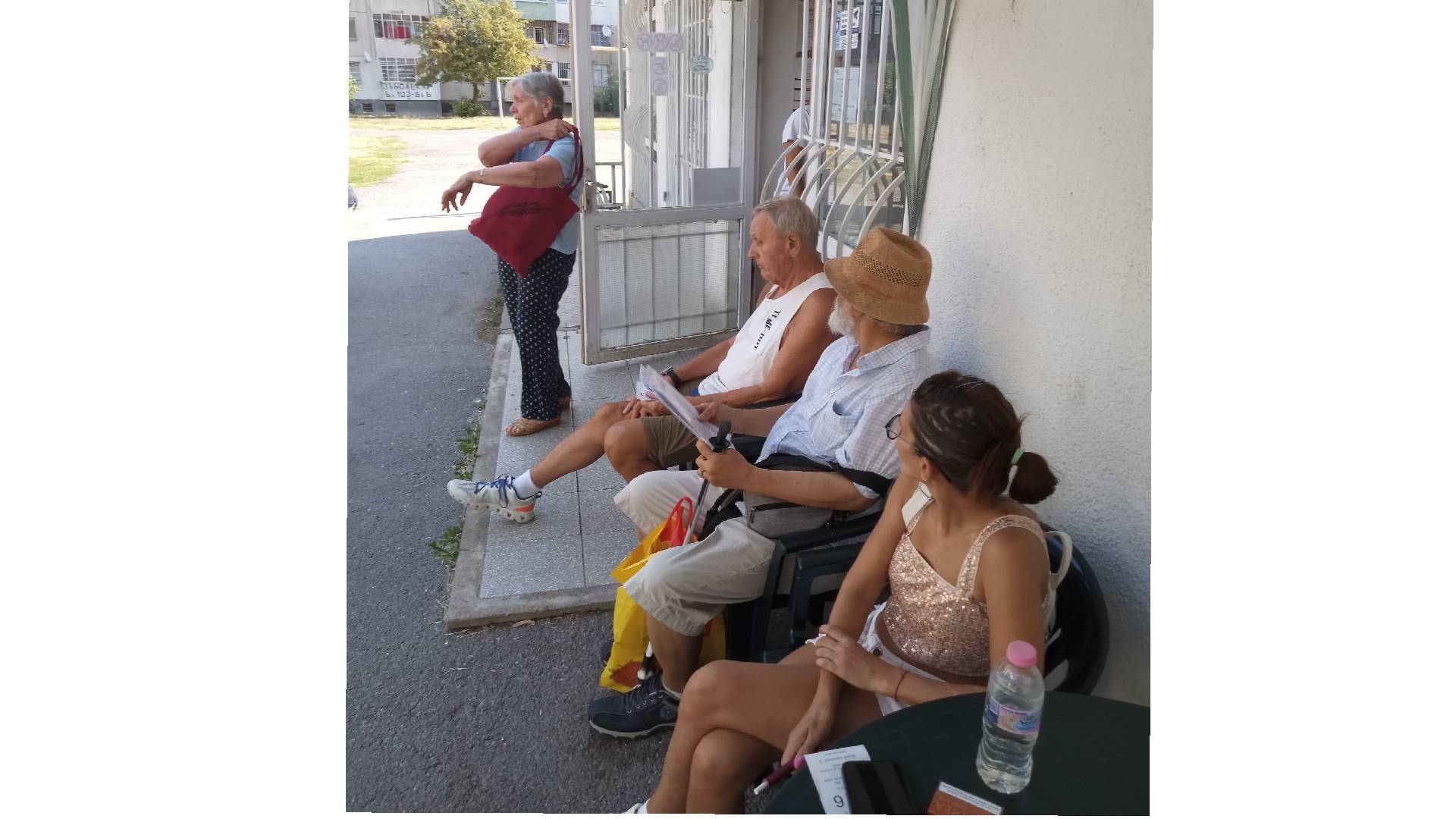 Сметки топлофисация