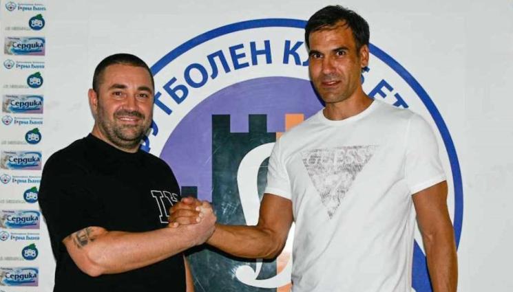 Етър - Живко Желев се раздели с Етър! Тимът му пожела успех във всички бъдещи начинания