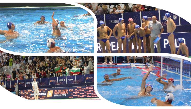 водна топка - Втора победа за българите на европейското по водна топка за младежи