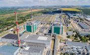 Спират пети блок на АЕЦ "Козлодуй" за планов годишен ремонт