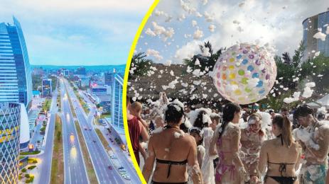 софиа море купон