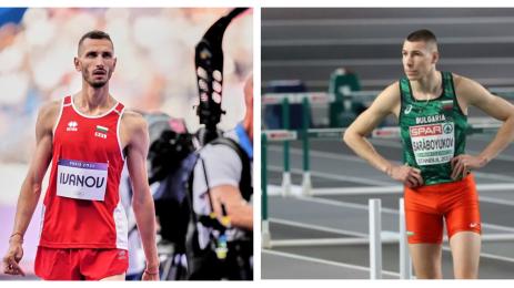 Тихомир Иванов Божидар Саръбоюков