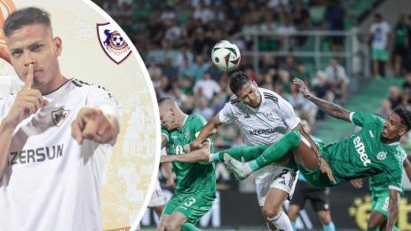 Матеус да Силва ЦСКА Лудогорец Карабах