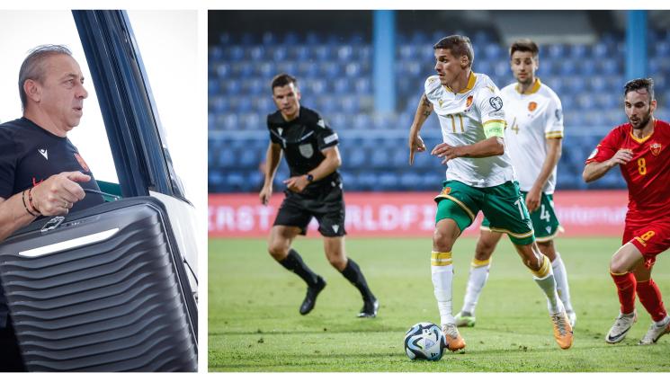 Национален отбор по футбол - Обърквация с тренировката на националите в Унгария. Нашите излизат в бяло срещу Беларус