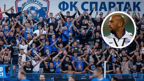 Спартак Варна Кириакос Георгиу